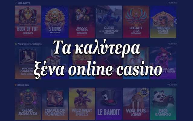 Καζίνο Χωρίς Ταυτοποίηση Παίξτε Χωρίς Έγγραφα Καζίνο Χωρίς Ταυτοποίηση Παίξτε Χωρίς Έγγραφα